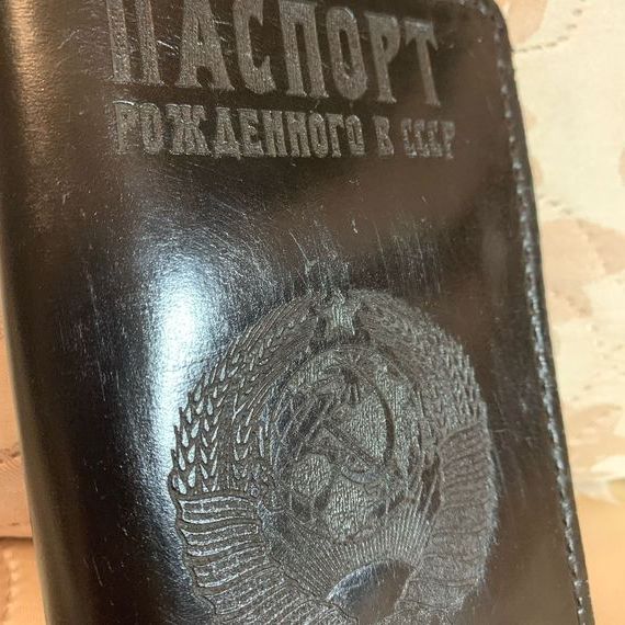 прописка в Гурьевске